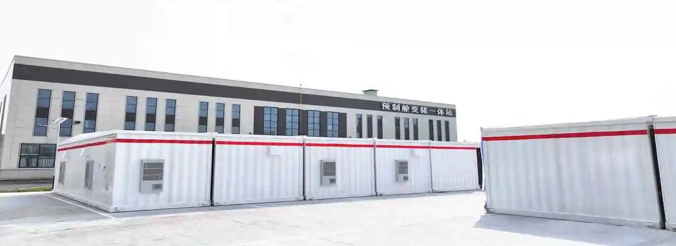 電力預制艙技術全面升級，模塊化建站成為新型電力系統建設主流范式