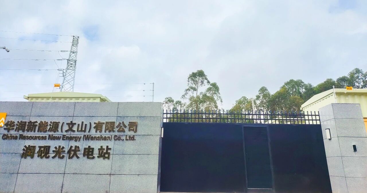 微信圖片_2026-07-21_142526_002