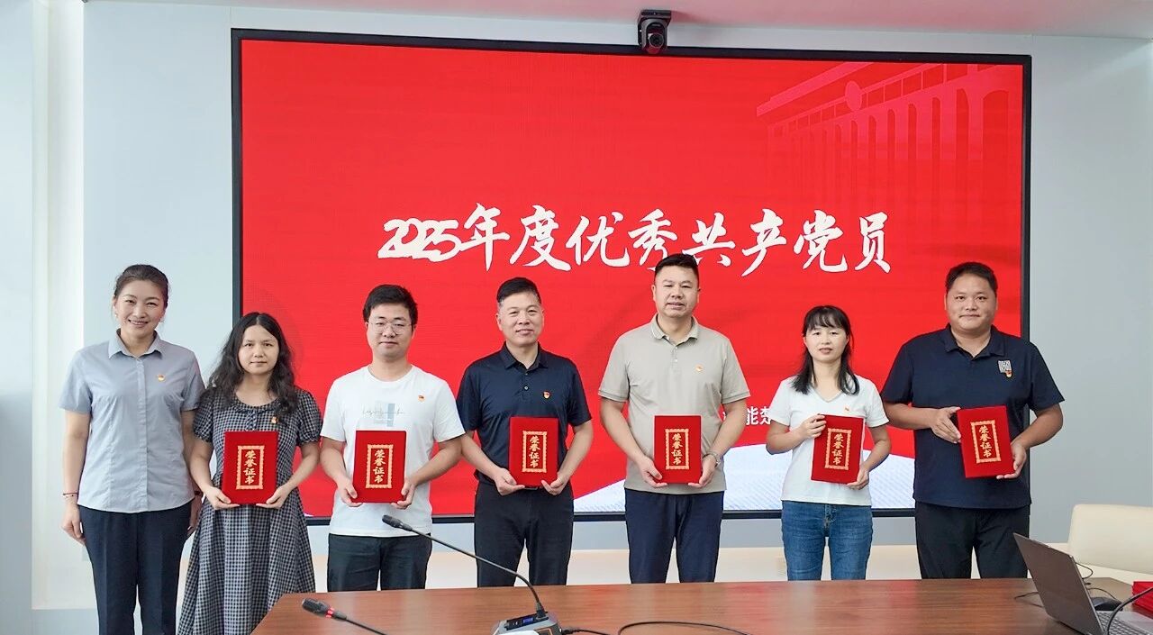 微信圖片_2026-07-21_145022_915