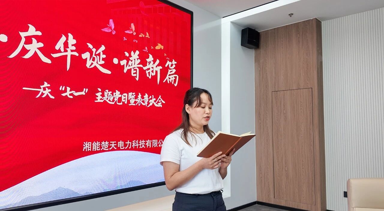微信圖片_2026-07-21_145029_131