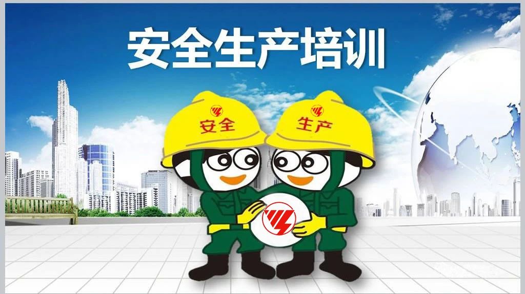 微信圖片_20210901144220.jpg