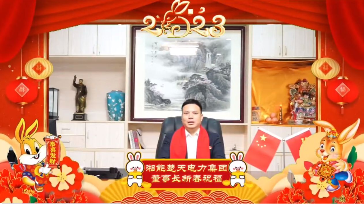 企業(yè)微信截圖_16754752753736.png