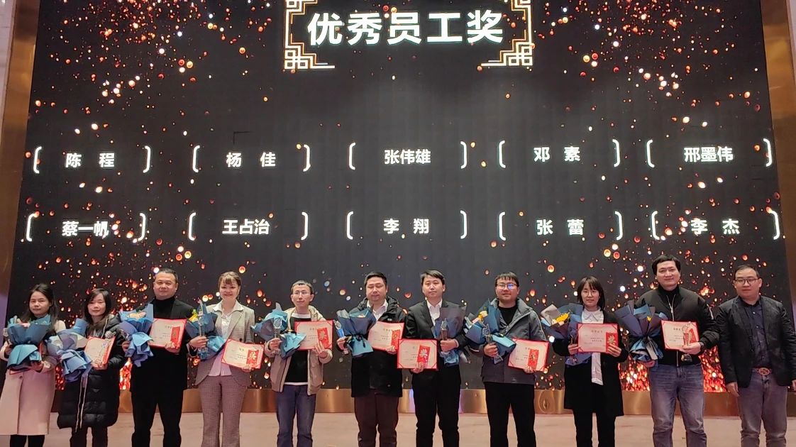 微信圖片_20230204115238.jpg