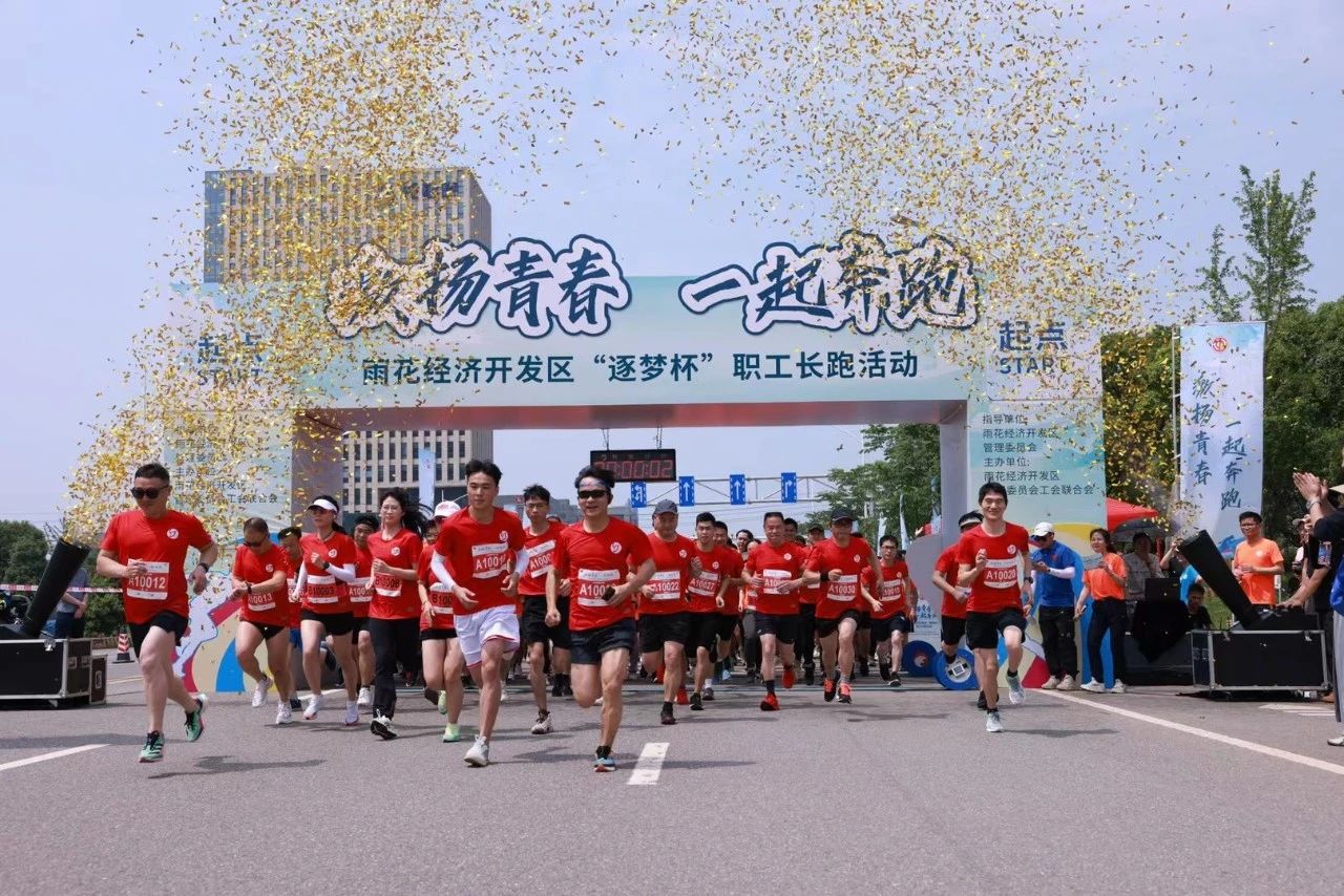 微信圖片_20230516090826.jpg