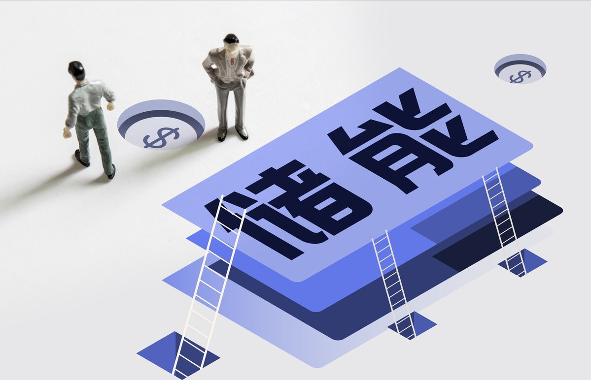 儲能0.png