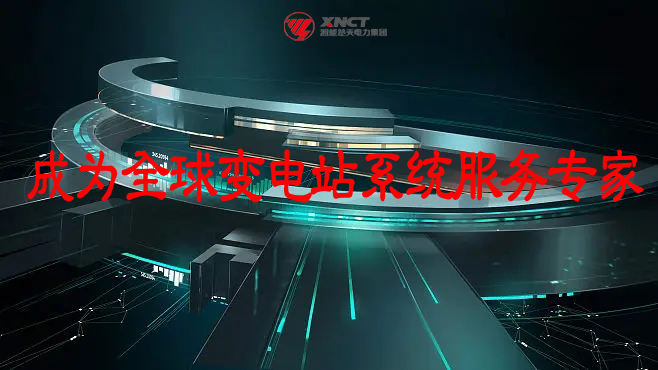 成為全球.jpg