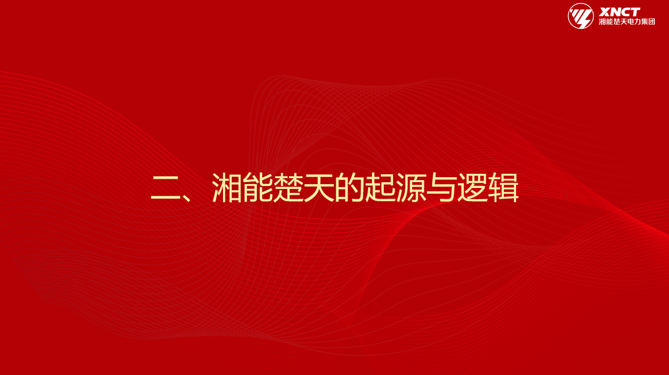 董3.png