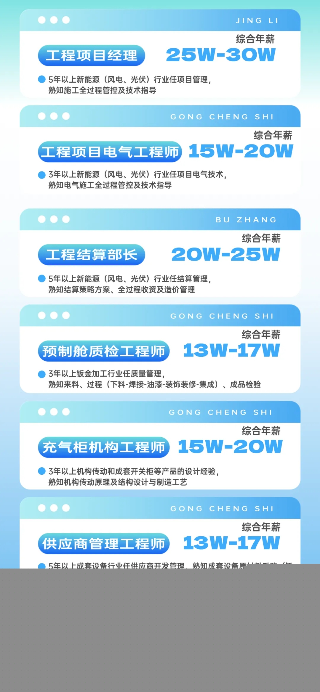 微信圖片_20250226190316.jpg