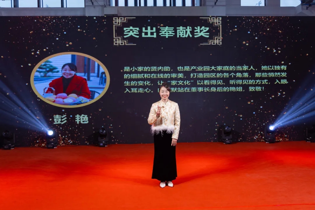 微信圖片_20250227094642.jpg