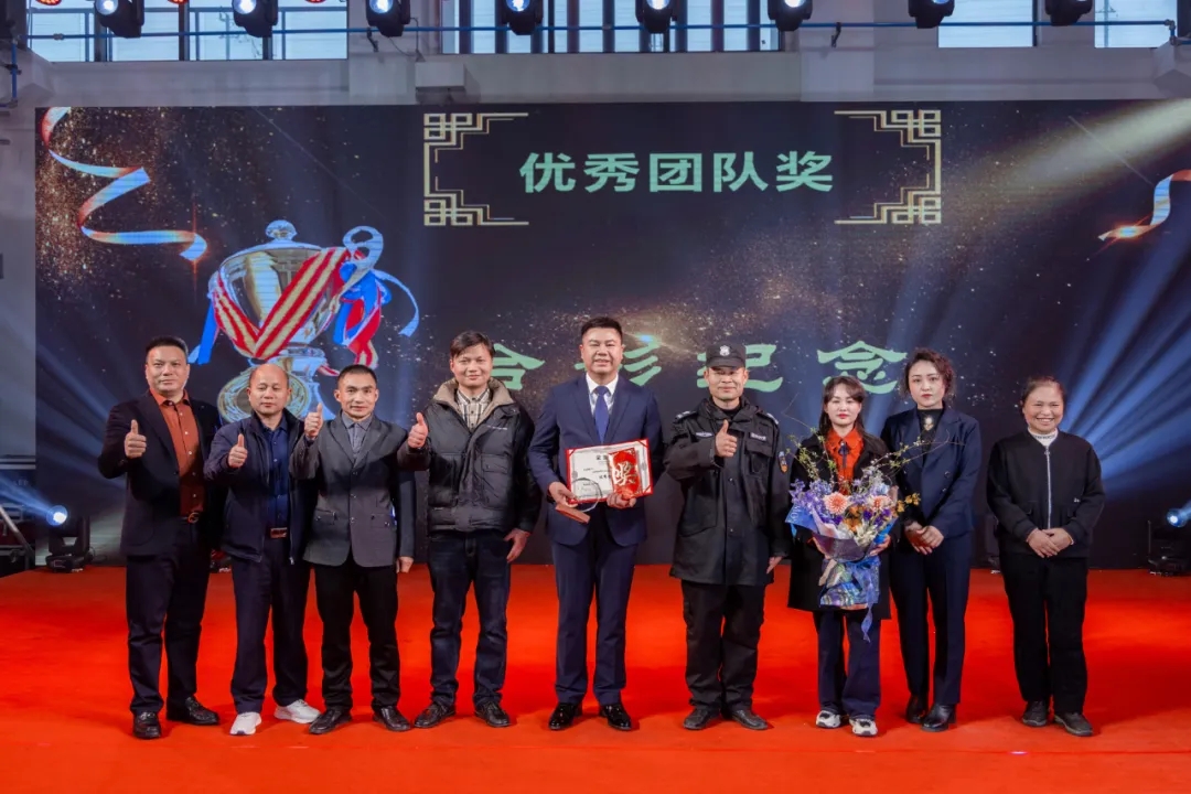 微信圖片_20250227094647.jpg
