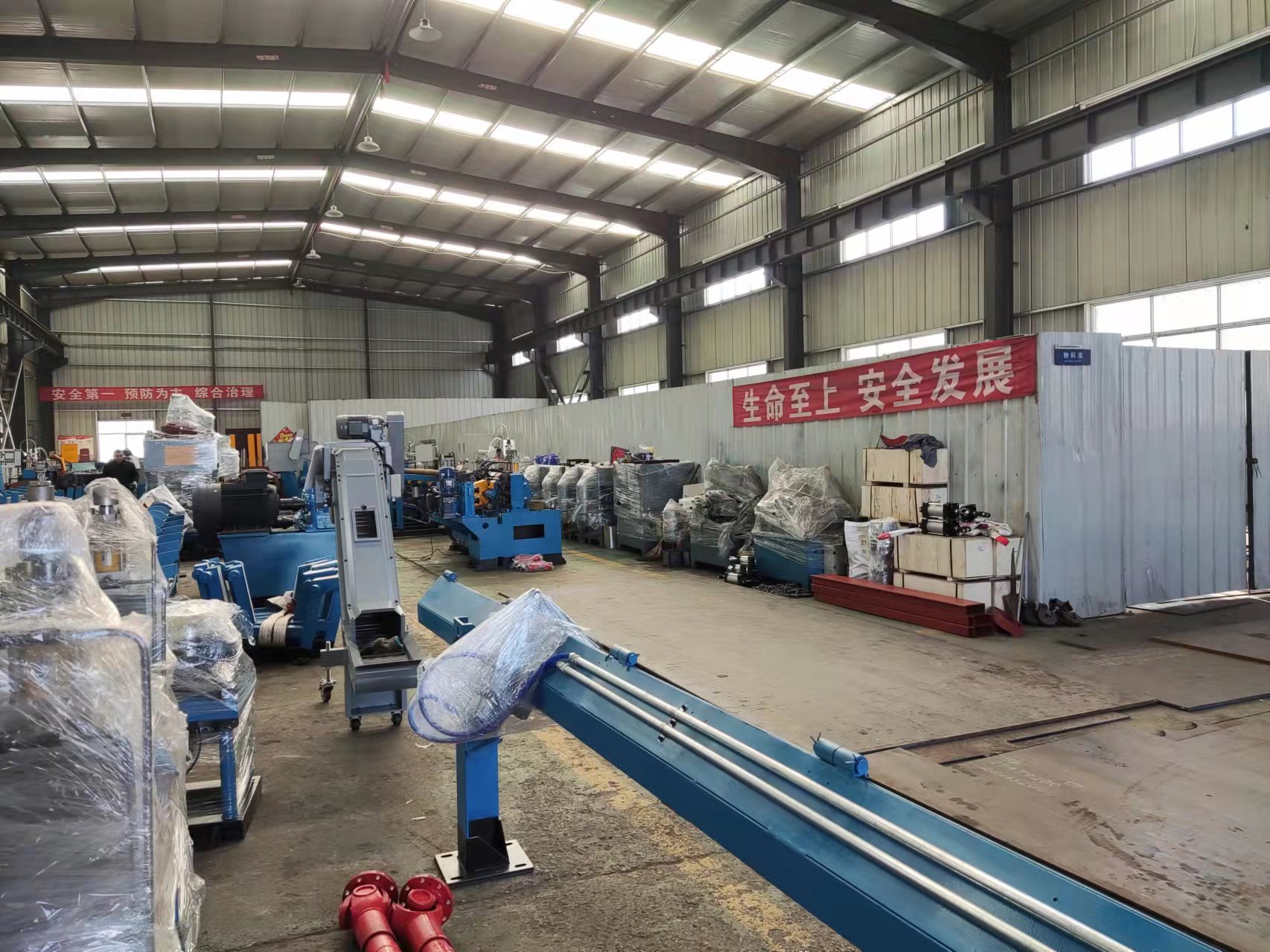 ���a(ch��n)܇�g