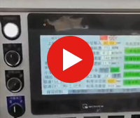 WXC100S無(wú)心車(chē)床 WXC100S無(wú)心車(chē)床