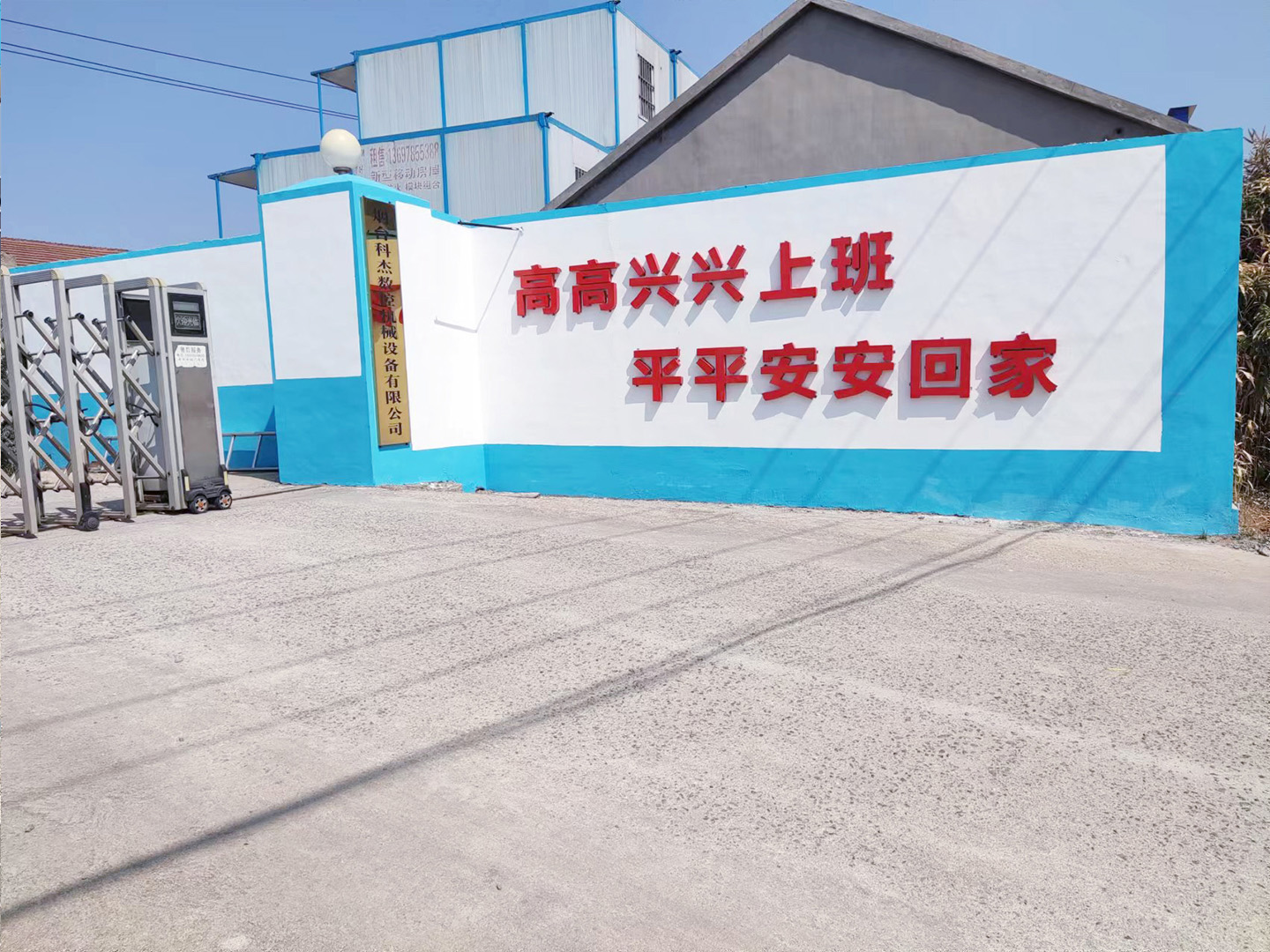 ��˾�S(ch��ng)��